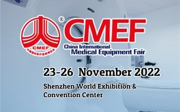 CMEF 2022 SHENZHEN
